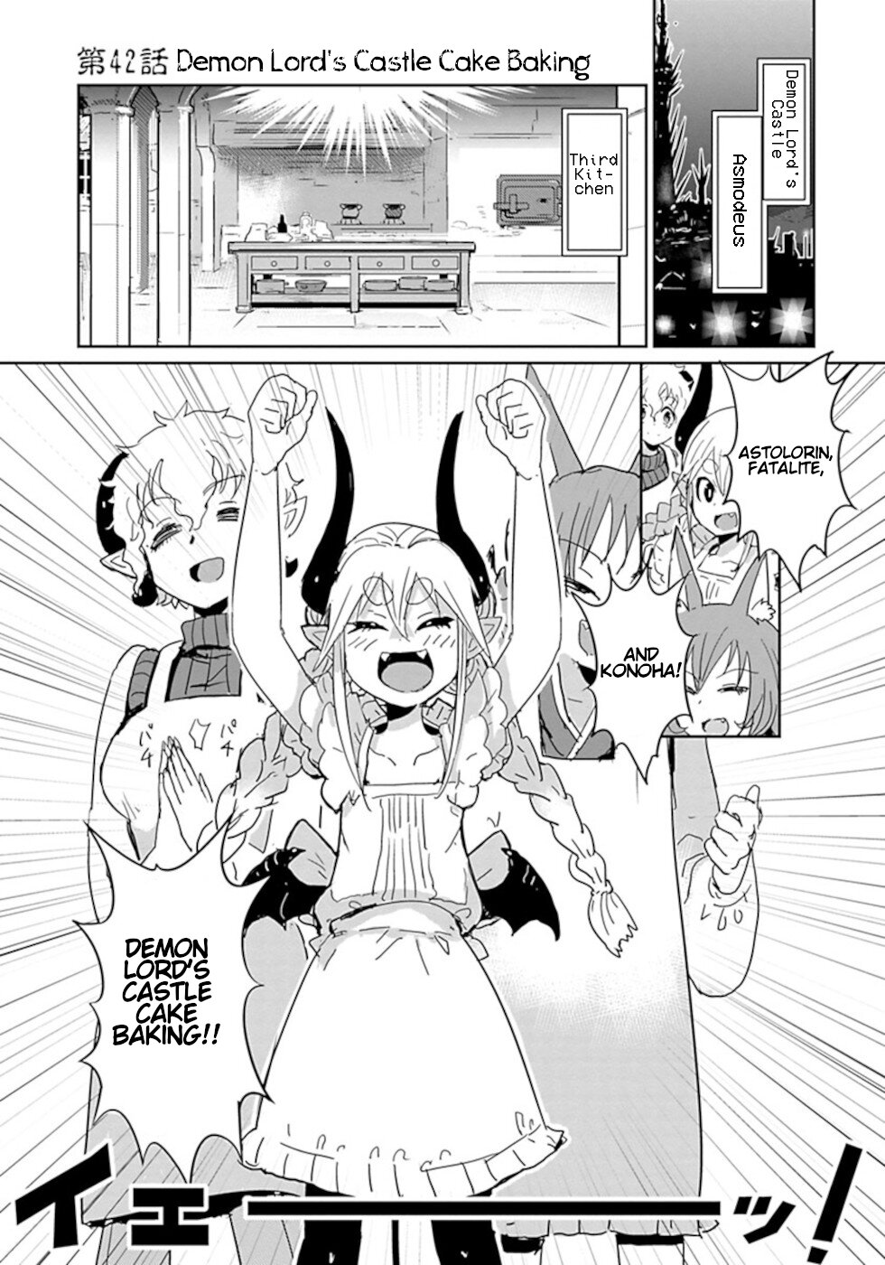 Don't Cry Maou-chan Chapter 42 page 1 - Chapter 42: Demon Lords Castle Cake Baking