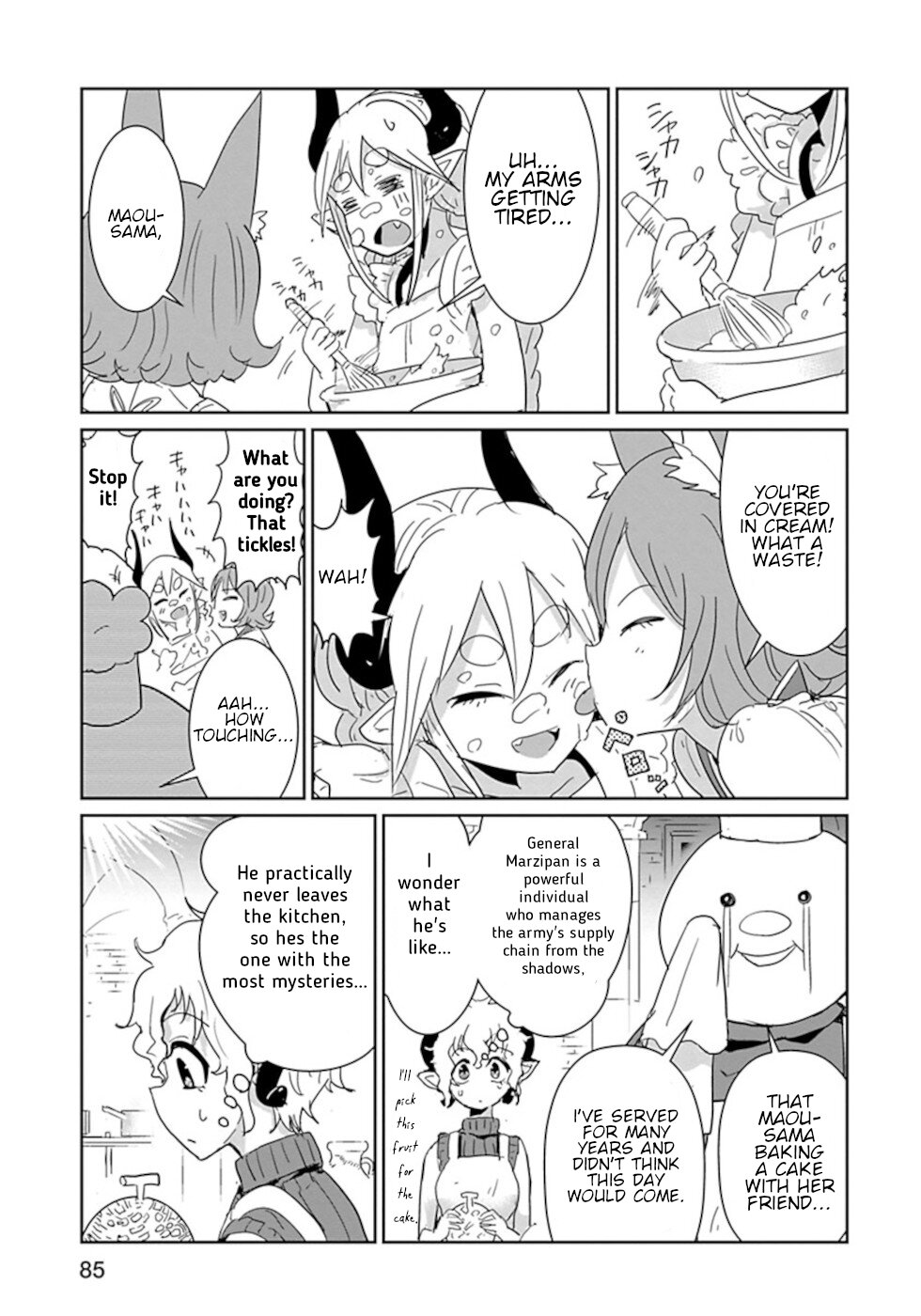 Don't Cry Maou-chan Chapter 42 page 3 - Chapter 42: Demon Lords Castle Cake Baking