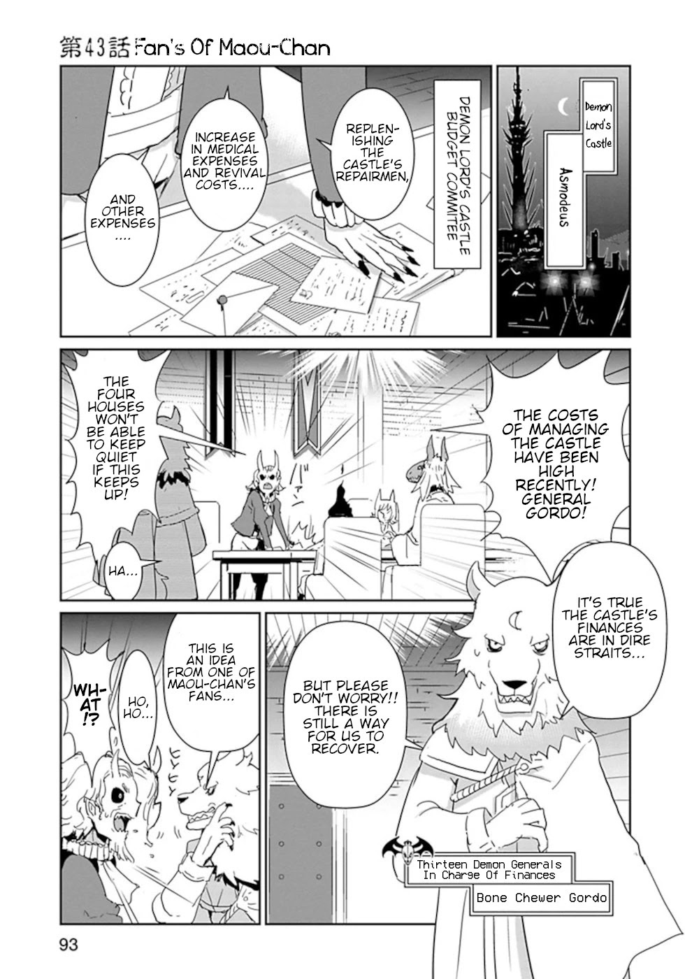 Don't Cry Maou-chan Chapter 43 page 1 - Chapter 43: Fan's Of Maou