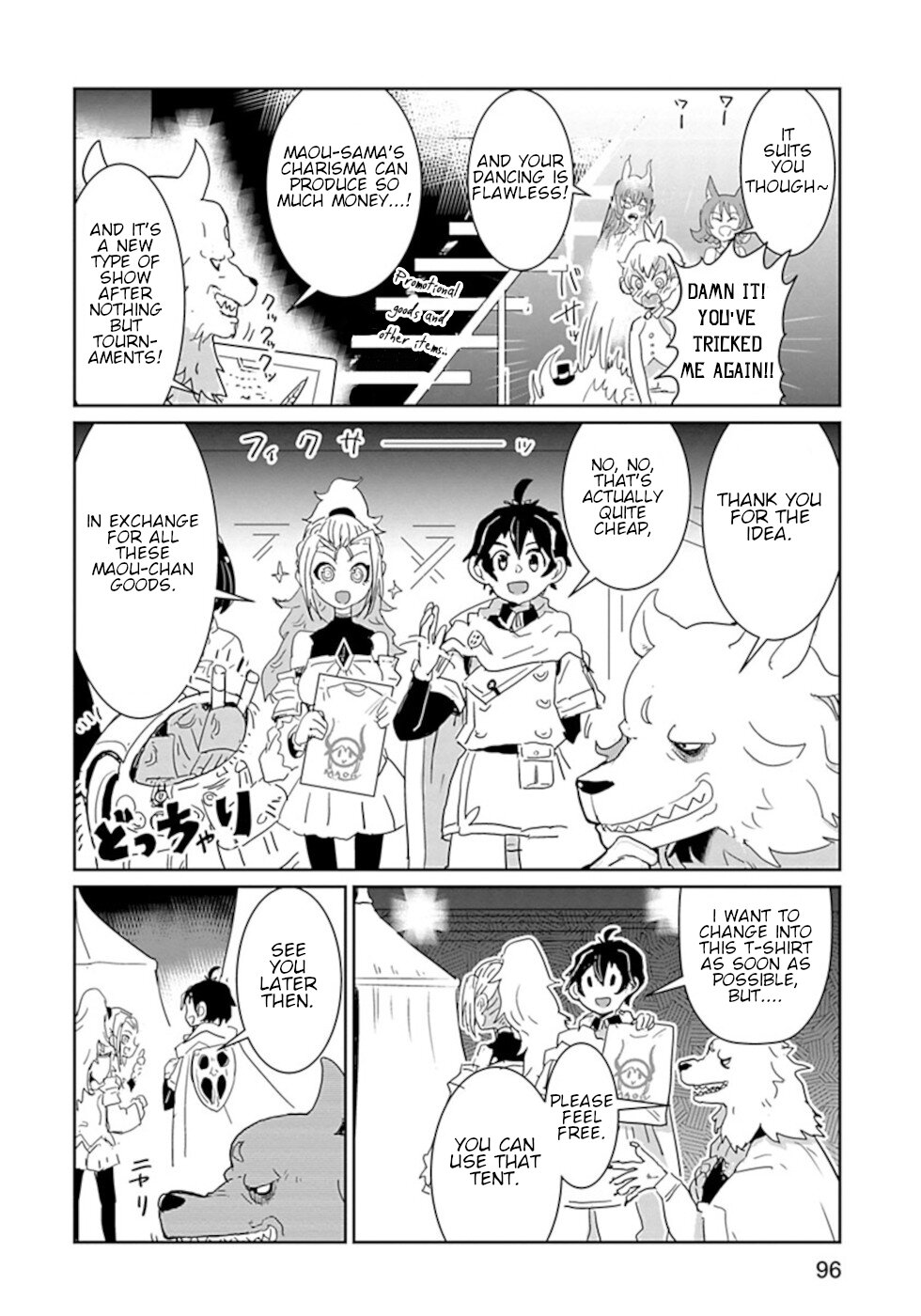 Don't Cry Maou-chan Chapter 43 page 4 - Chapter 43: Fan's Of Maou