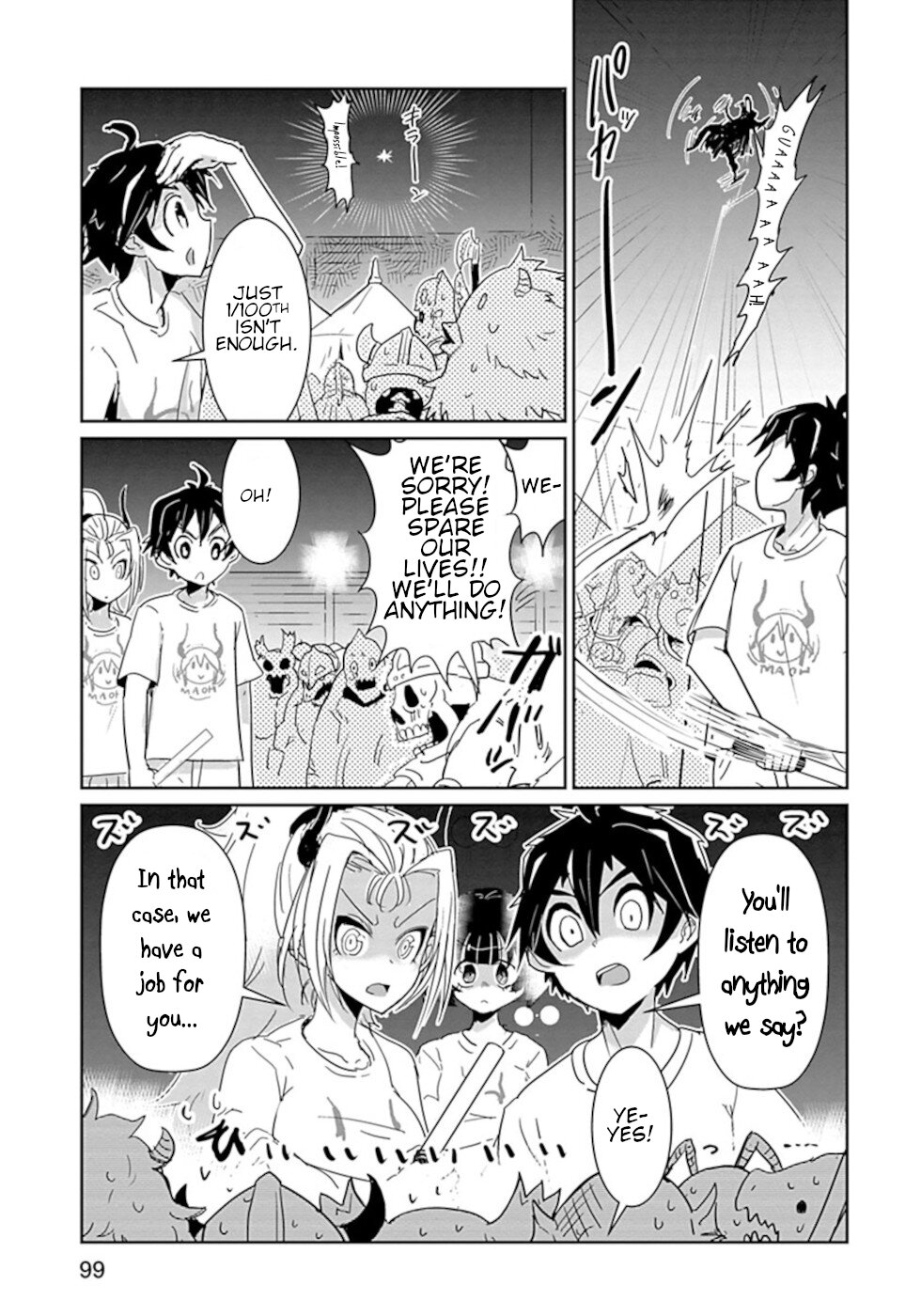 Don't Cry Maou-chan Chapter 43 page 7 - Chapter 43: Fan's Of Maou