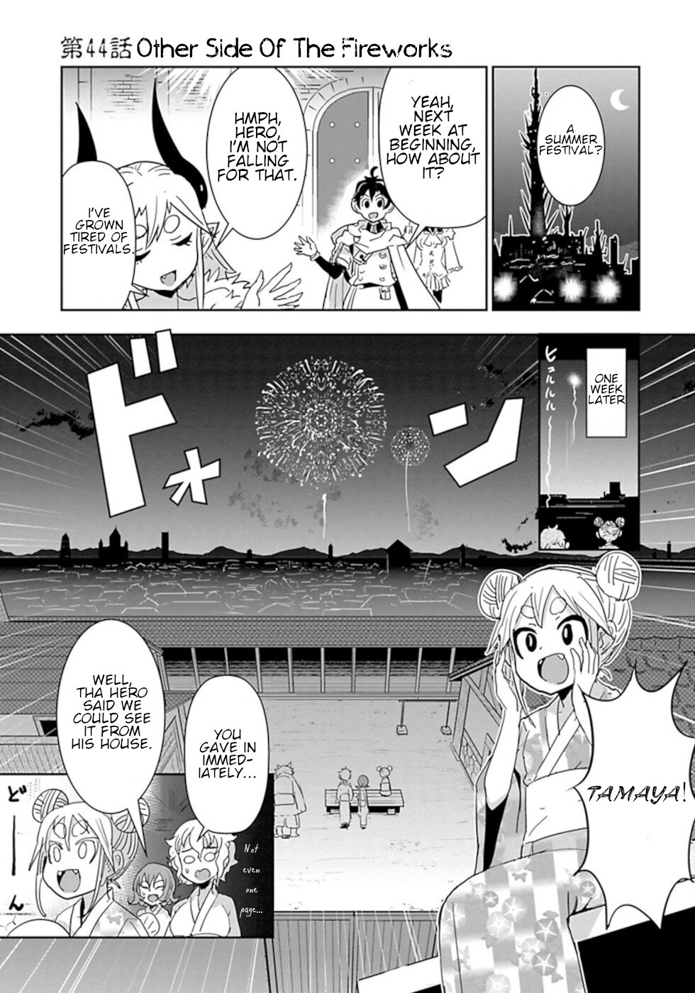 Don't Cry Maou-chan Chapter 44 page 1 - Chapter 44: Other Side Of The Fireworks