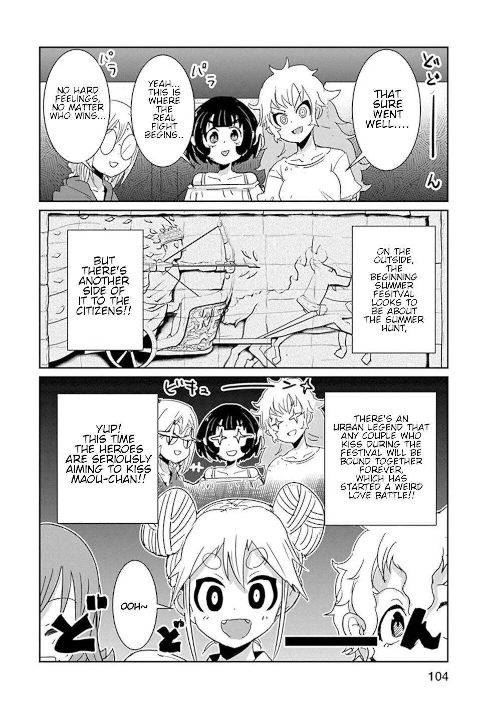 Don't Cry Maou-chan Chapter 44 page 2 - Chapter 44: Other Side Of The Fireworks