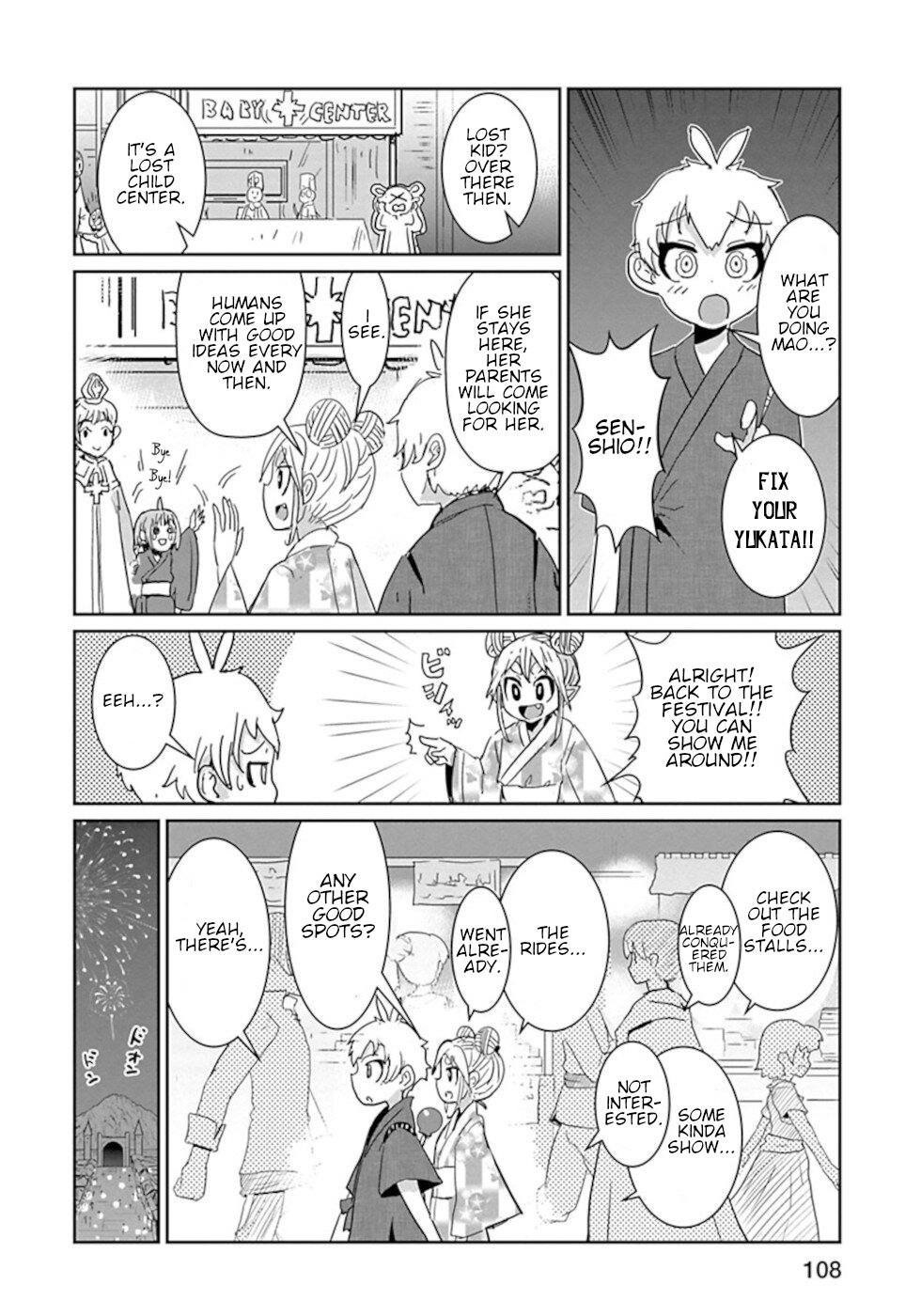Don't Cry Maou-chan Chapter 44 page 6 - Chapter 44: Other Side Of The Fireworks