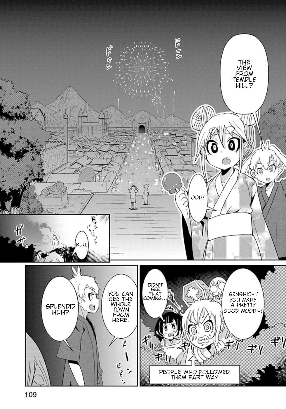 Don't Cry Maou-chan Chapter 44 page 7 - Chapter 44: Other Side Of The Fireworks
