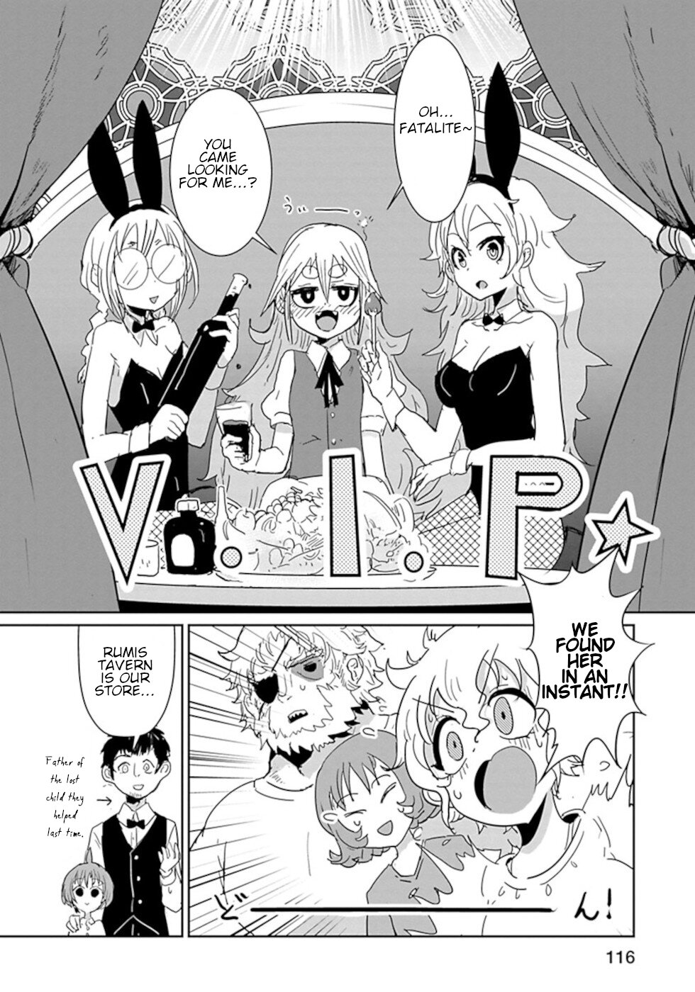 Don't Cry Maou-chan Chapter 45 page 2 - Chapter 45: Rumis Tavern