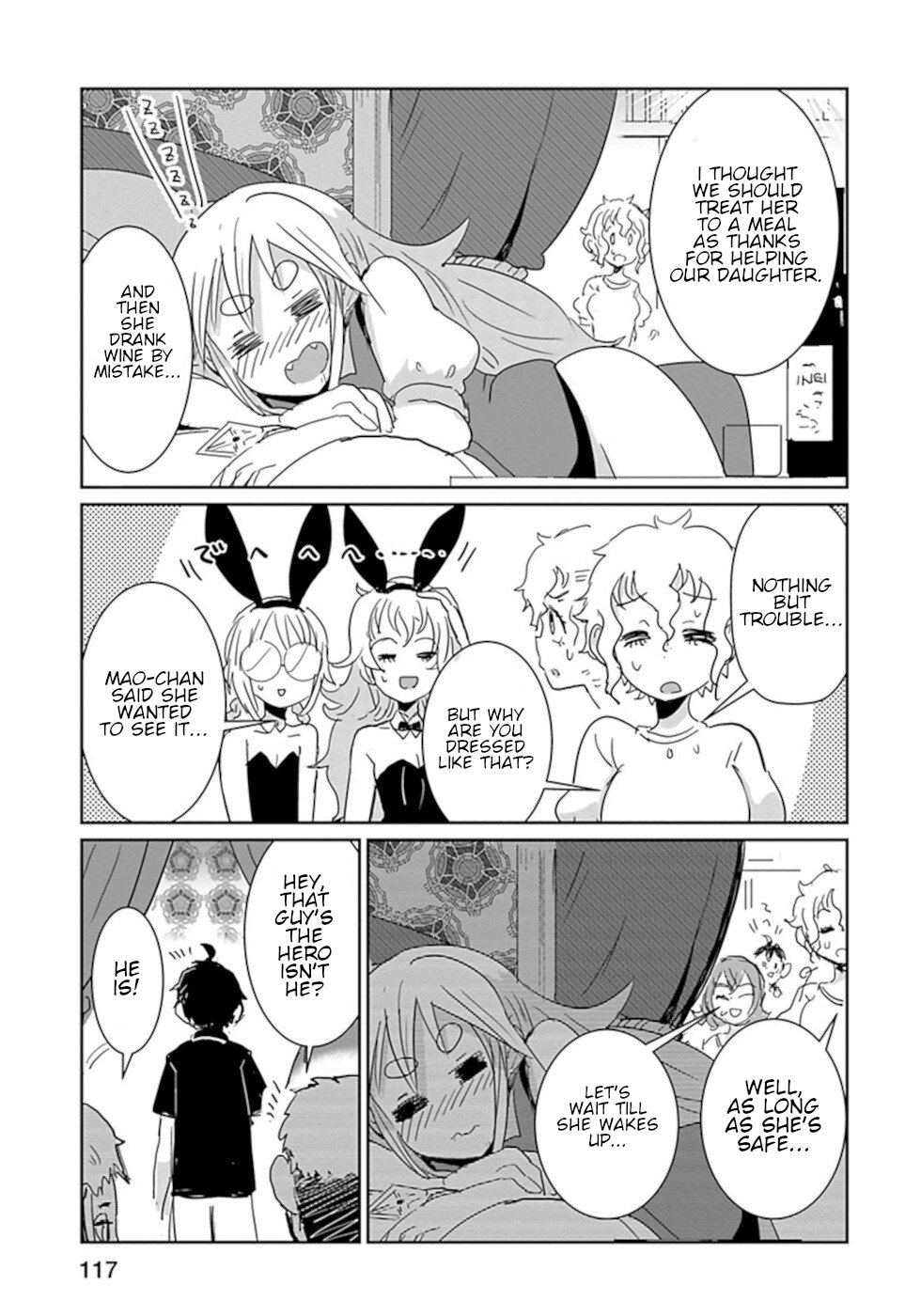 Don't Cry Maou-chan Chapter 45 page 3 - Chapter 45: Rumis Tavern