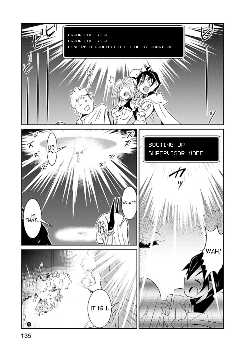 Don't Cry Maou-chan Chapter 46 page 13 - Chapter 46: Maou-Chan's Escape Operation