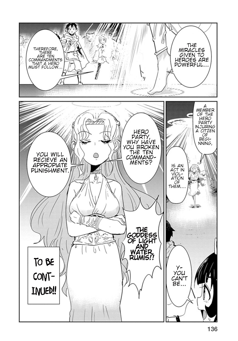 Don't Cry Maou-chan Chapter 46 page 14 - Chapter 46: Maou-Chan's Escape Operation