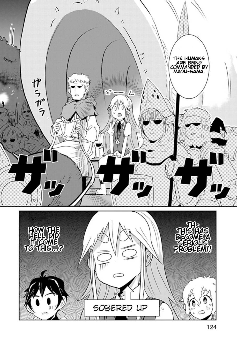 Don't Cry Maou-chan Chapter 46 page 2 - Chapter 46: Maou-Chan's Escape Operation