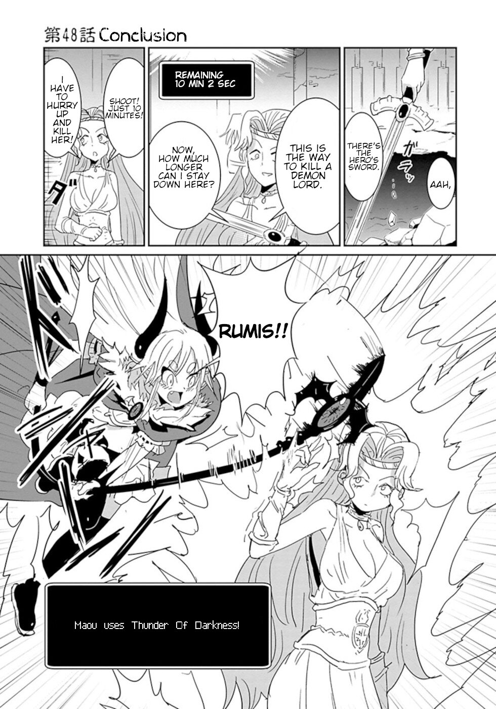 Don't Cry Maou-chan Chapter 48 page 1 - Chapter 48: Conclusion