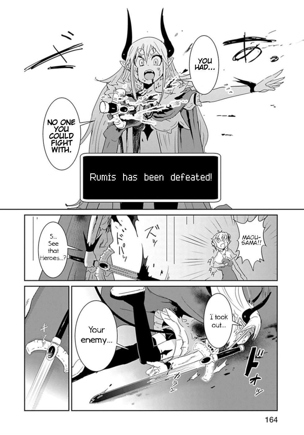 Don't Cry Maou-chan Chapter 48 page 10 - Chapter 48: Conclusion