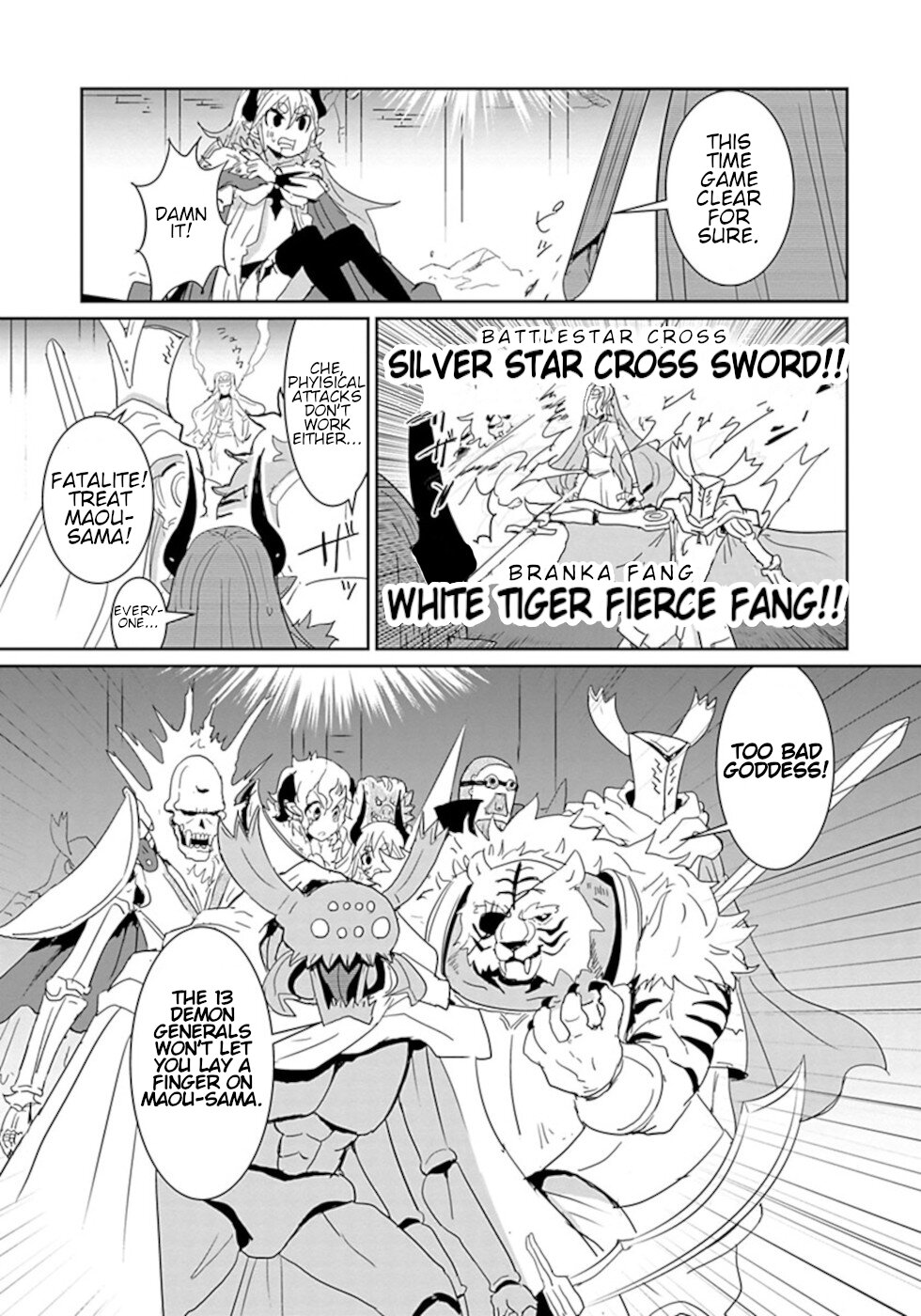 Don't Cry Maou-chan Chapter 48 page 3 - Chapter 48: Conclusion