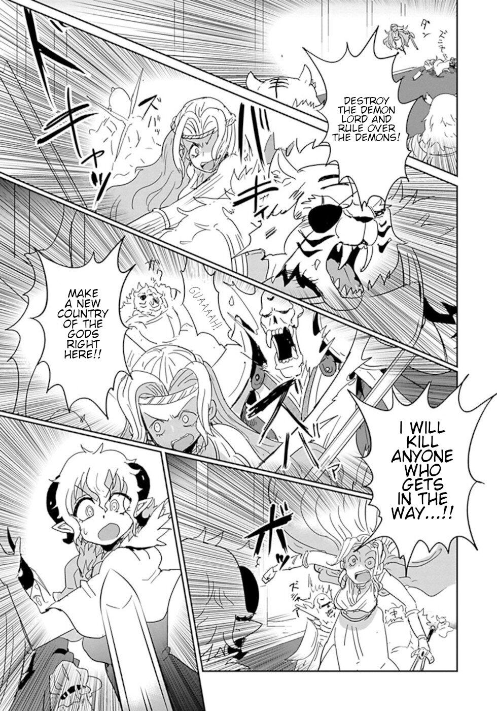 Don't Cry Maou-chan Chapter 48 page 5 - Chapter 48: Conclusion