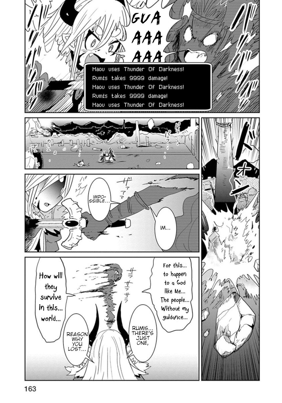 Don't Cry Maou-chan Chapter 48 page 9 - Chapter 48: Conclusion