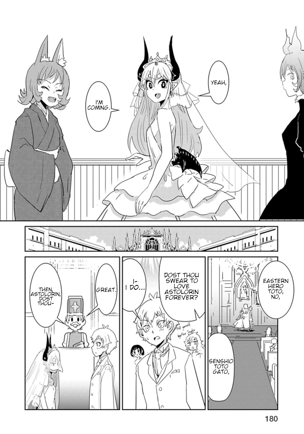 Don't Cry Maou-chan Chapter 49.5 page 2 - Chapter 49.5: Demon Lord And Hero [END]