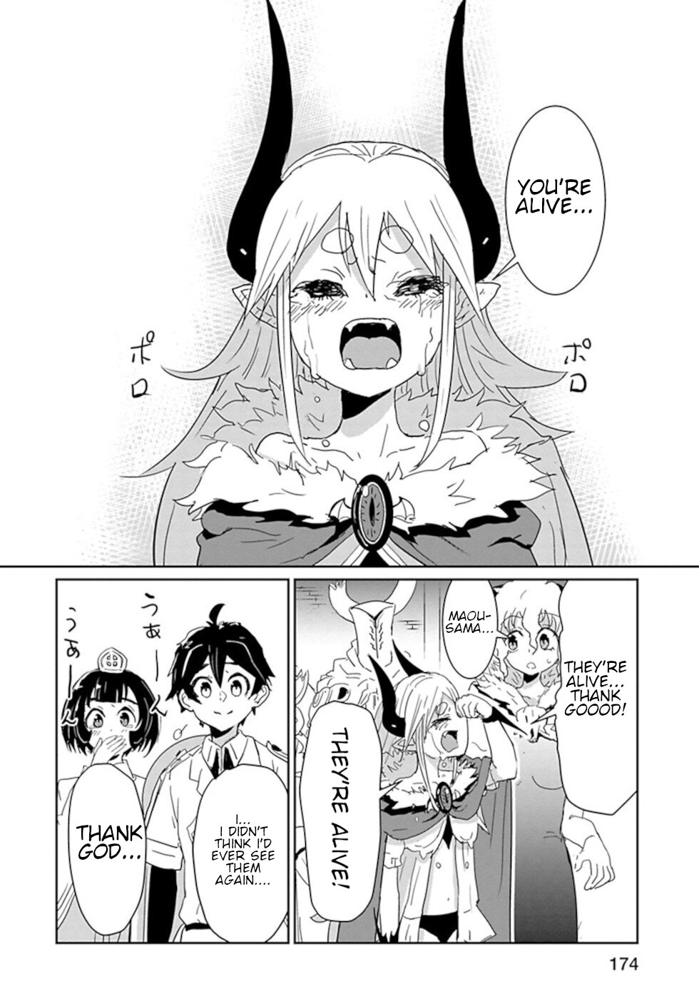 Don't Cry Maou-chan Chapter 49 page 10 - Chapter 49: It's Okay To cry Maou-Chan