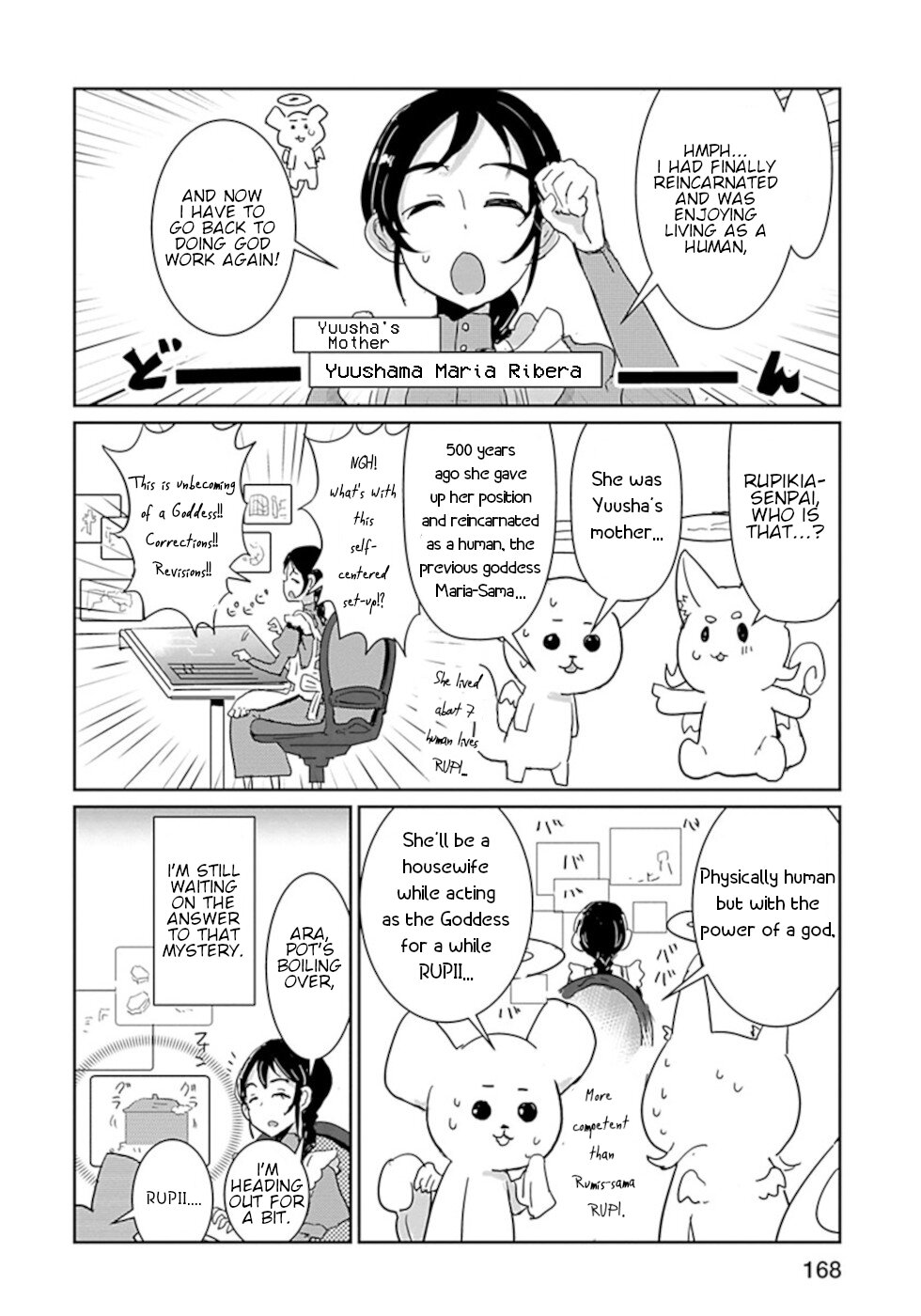Don't Cry Maou-chan Chapter 49 page 4 - Chapter 49: It's Okay To cry Maou-Chan