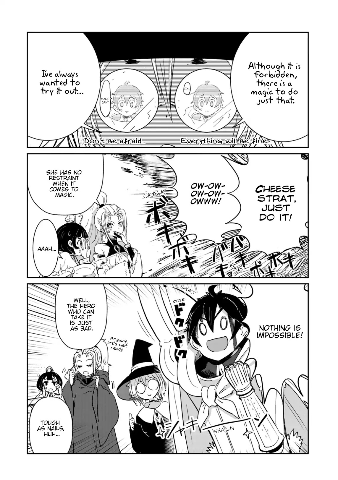 Don't Cry Maou-chan Chapter 6.5 page 2 - Chapter 6.5: The heroes back then