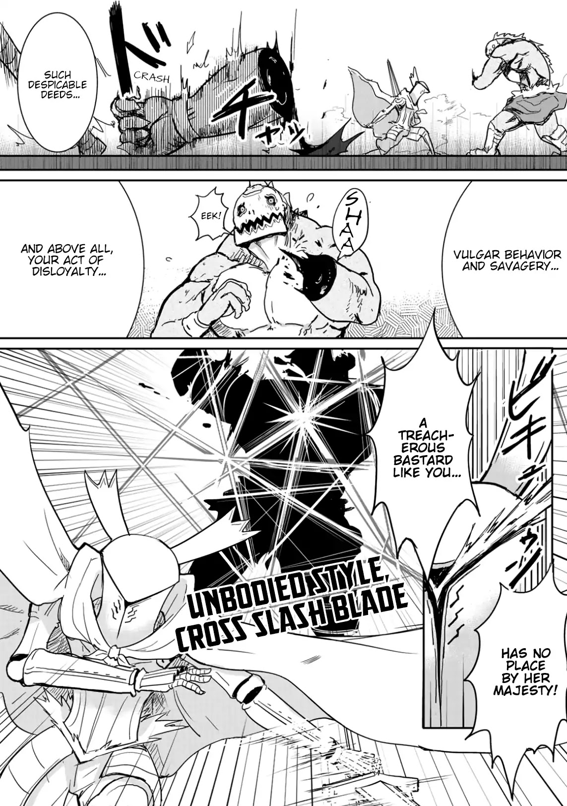 Don't Cry Maou-chan Chapter 6 page 9 - Chapter 6: Unbodied Lugh