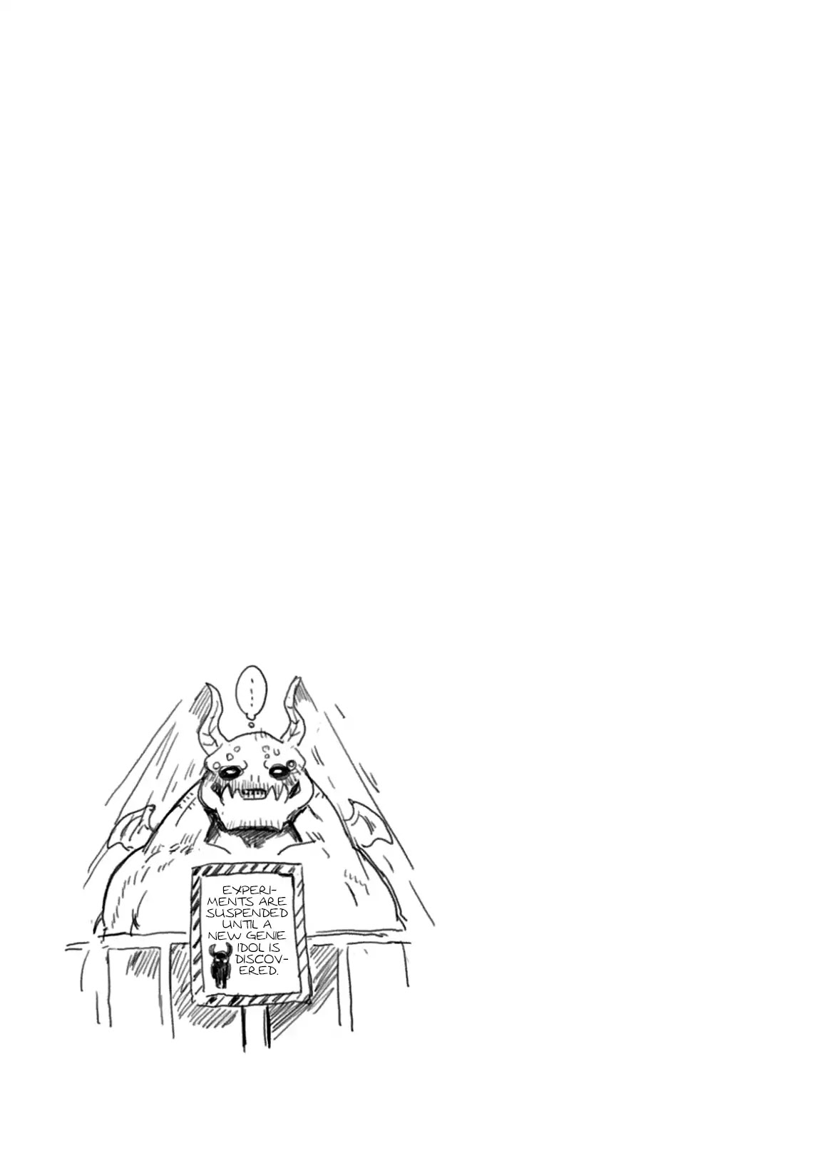 Don't Cry Maou-chan Chapter 7.5 page 3 - Chapter 7.5: The truth will out