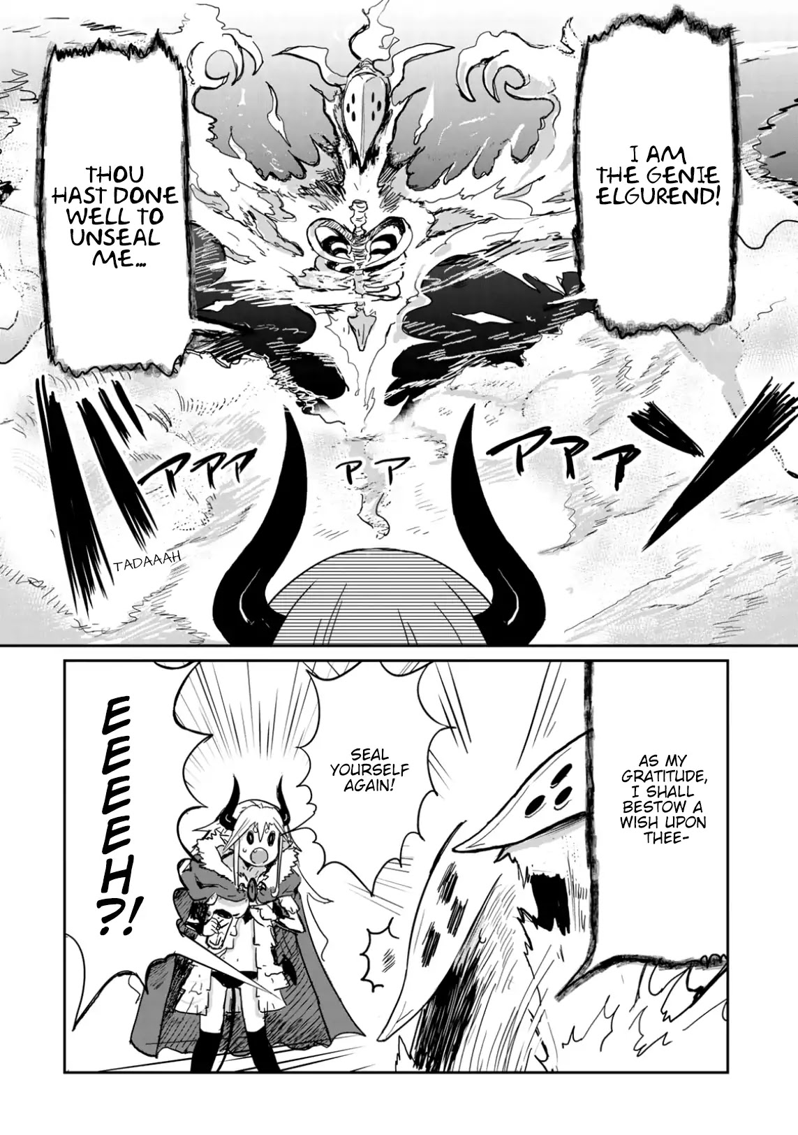 Don't Cry Maou-chan Chapter 7 page 4 - Chapter 7: Arcane Draco