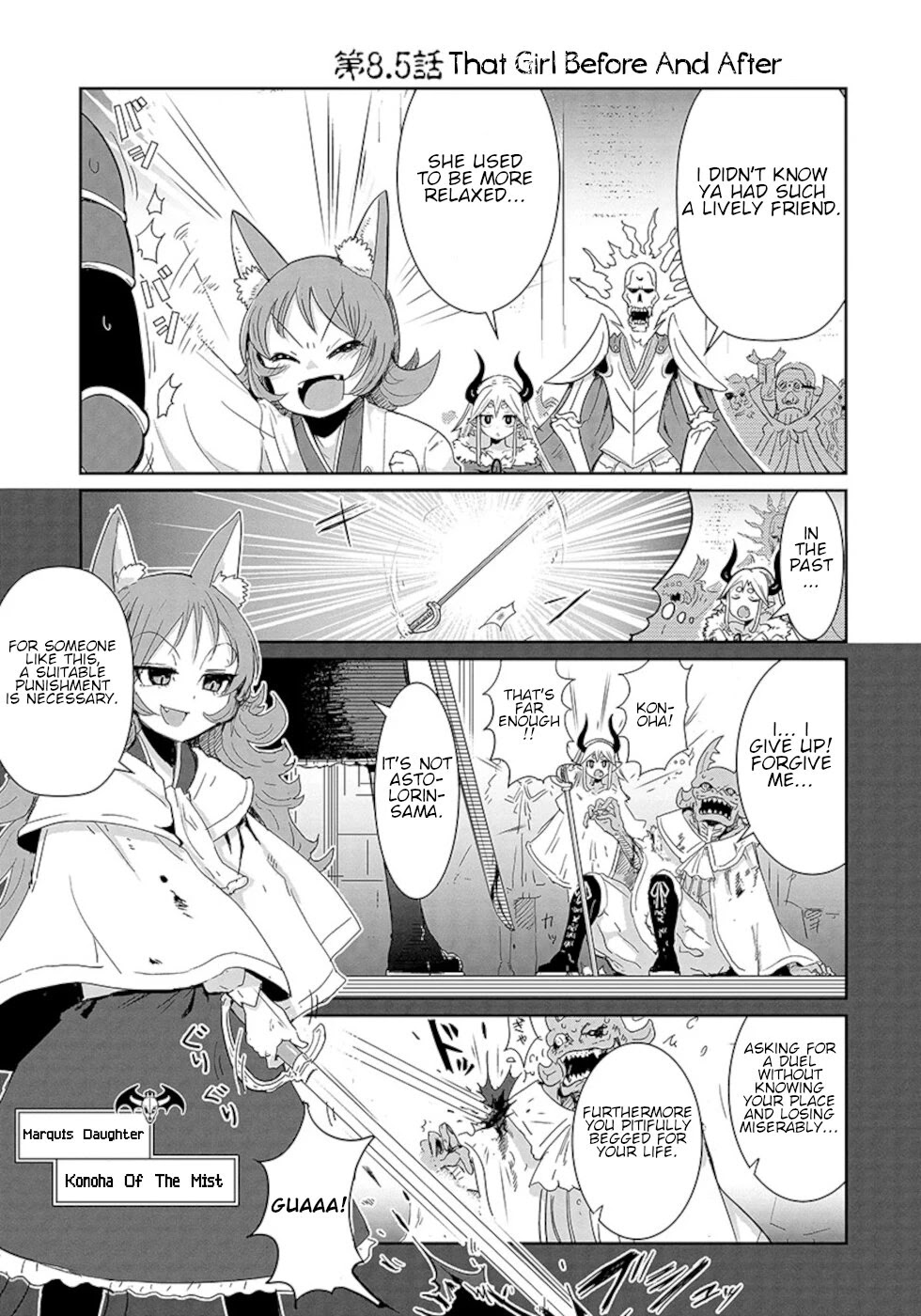 Don't Cry Maou-chan Chapter 8.5 page 1 - Chapter 8.5: That Girl Before And After