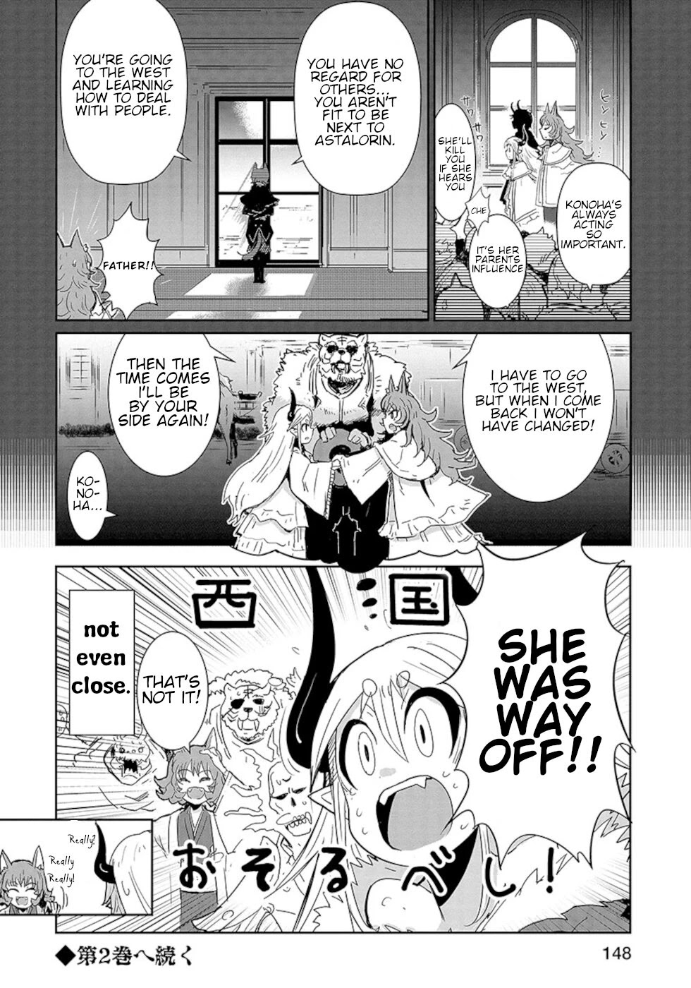 Don't Cry Maou-chan Chapter 8.5 page 2 - Chapter 8.5: That Girl Before And After