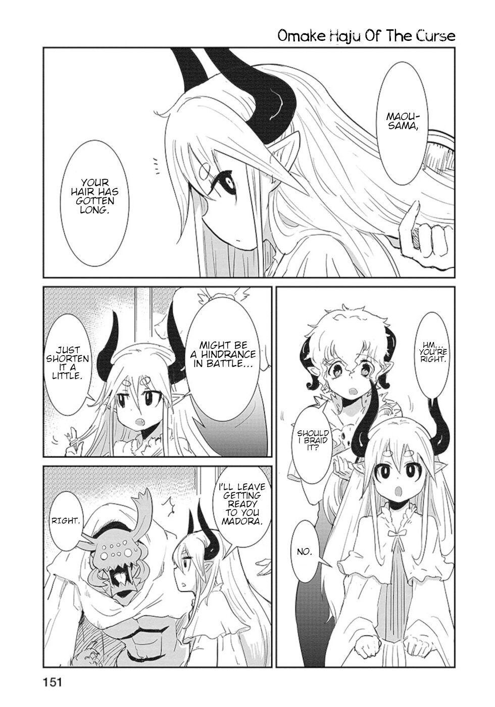 Don't Cry Maou-chan Chapter 8.6 page 1 - Chapter 8.6: Haju Of The Curse