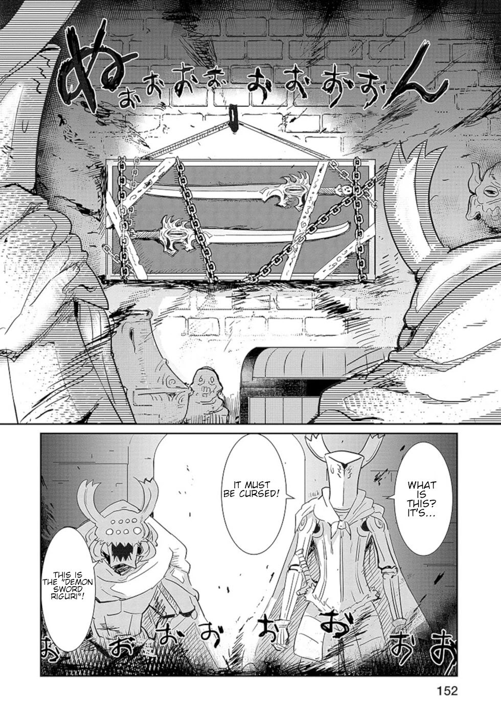 Don't Cry Maou-chan Chapter 8.6 page 2 - Chapter 8.6: Haju Of The Curse