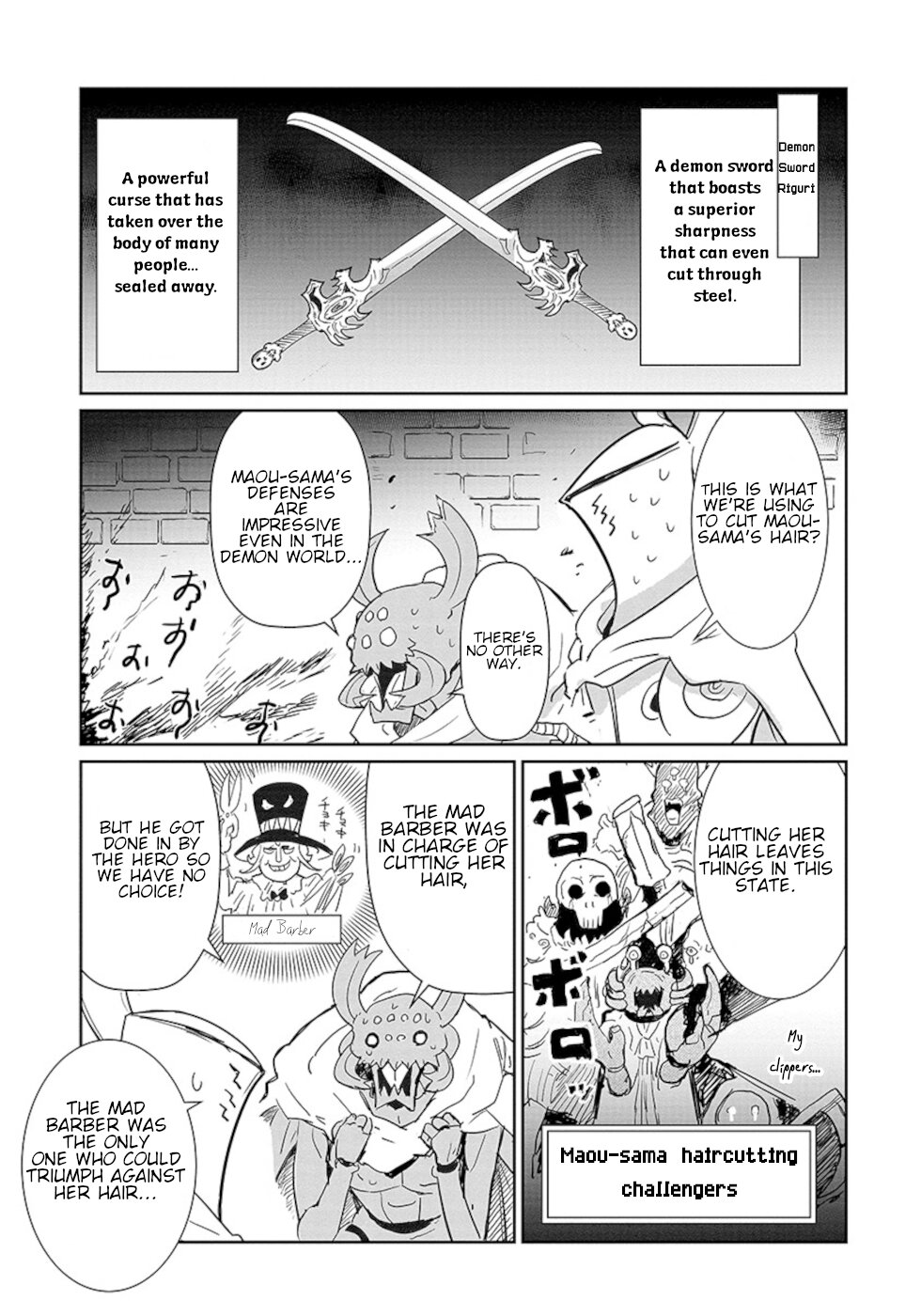 Don't Cry Maou-chan Chapter 8.6 page 3 - Chapter 8.6: Haju Of The Curse