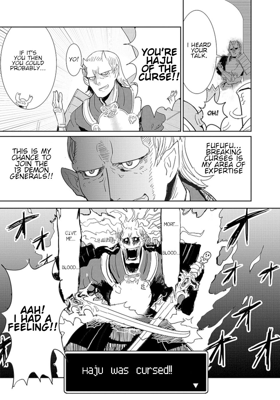 Don't Cry Maou-chan Chapter 8.6 page 4 - Chapter 8.6: Haju Of The Curse