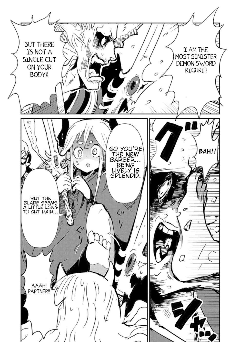 Don't Cry Maou-chan Chapter 8.6 page 7 - Chapter 8.6: Haju Of The Curse