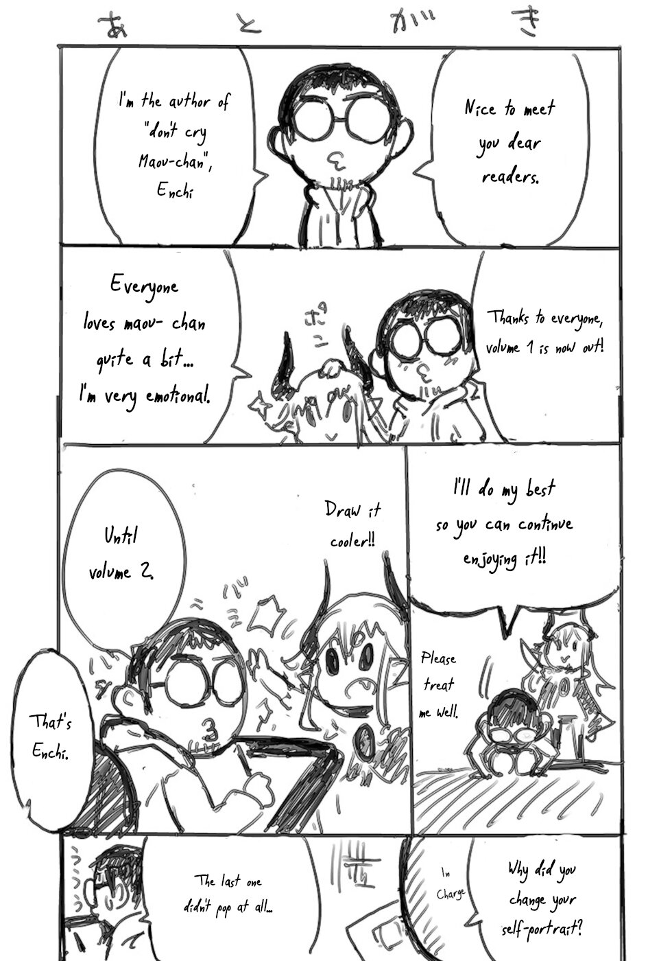 Don't Cry Maou-chan Chapter 8.6 page 9 - Chapter 8.6: Haju Of The Curse