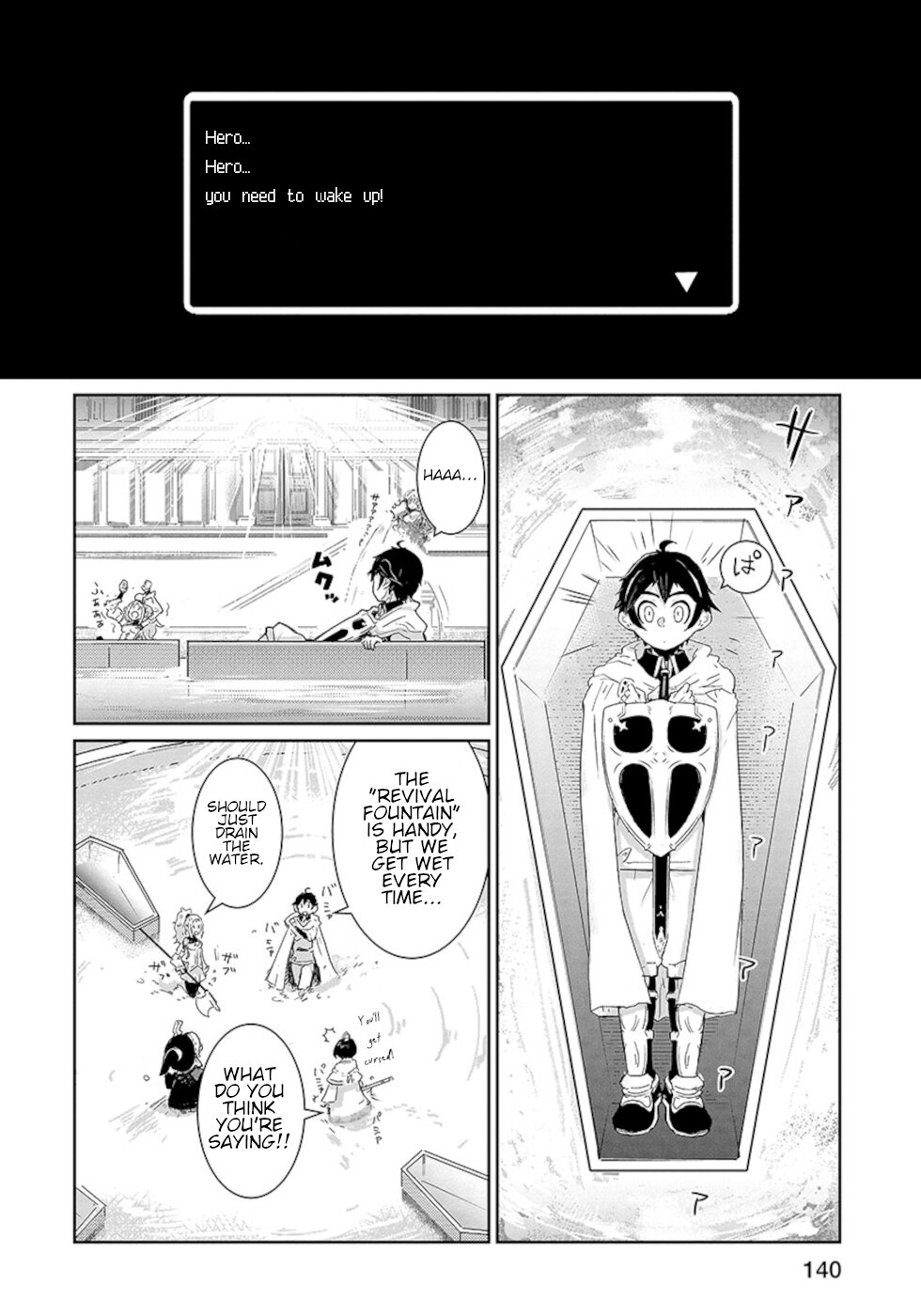 Don't Cry Maou-chan Chapter 8 page 10 - Chapter 8: Kunoha Of The Mist