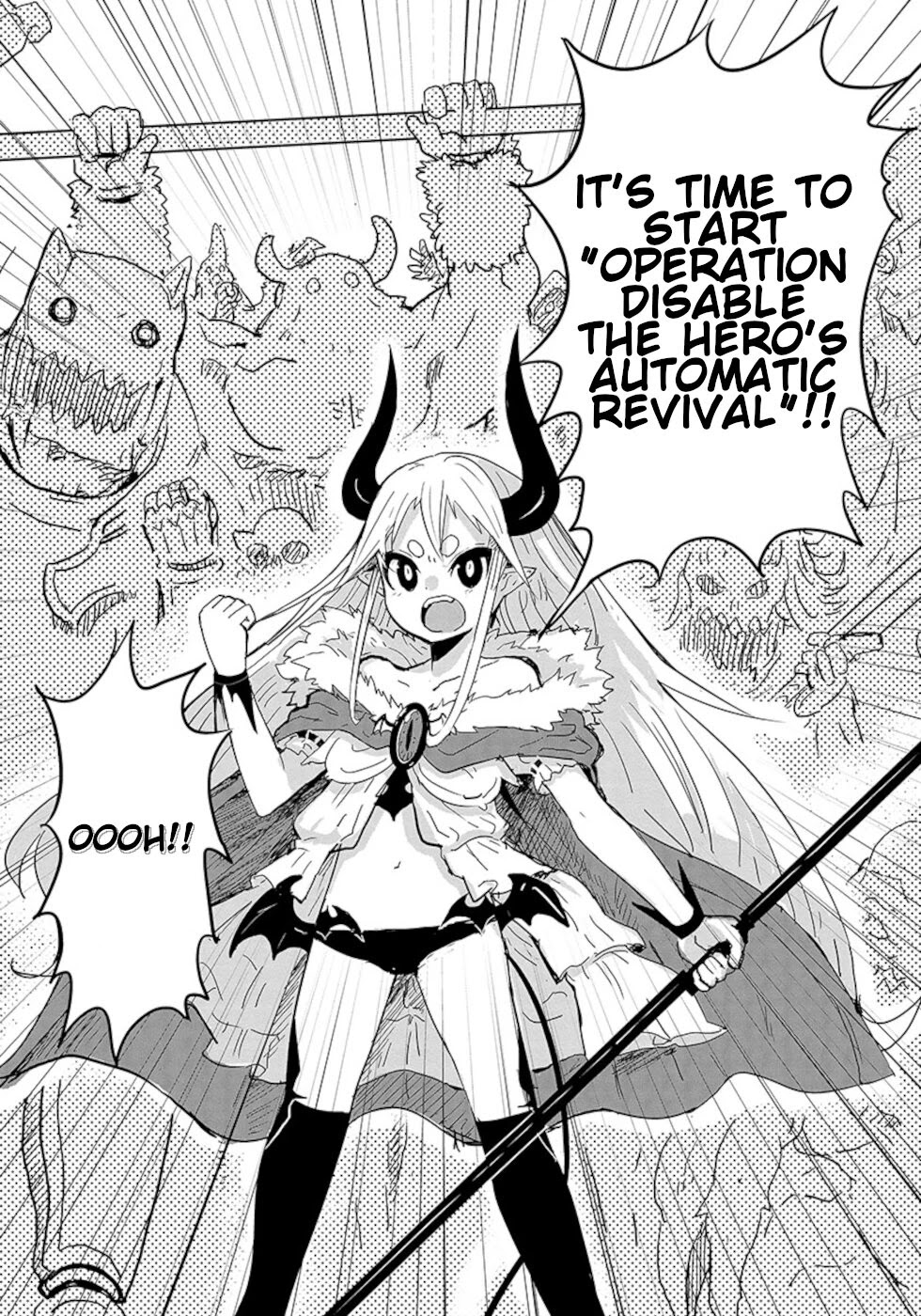Don't Cry Maou-chan Chapter 8 page 2 - Chapter 8: Kunoha Of The Mist