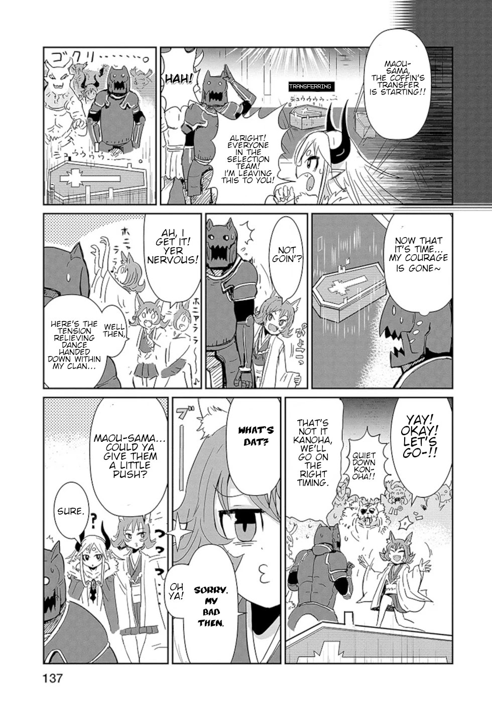 Don't Cry Maou-chan Chapter 8 page 7 - Chapter 8: Kunoha Of The Mist