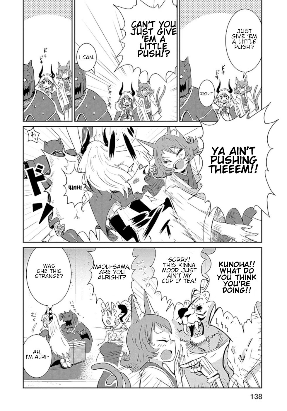 Don't Cry Maou-chan Chapter 8 page 8 - Chapter 8: Kunoha Of The Mist