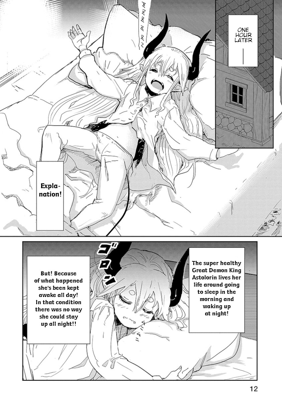 Don't Cry Maou-chan Chapter 9 page 10 - Chapter 9: Maou-Chan All Alone