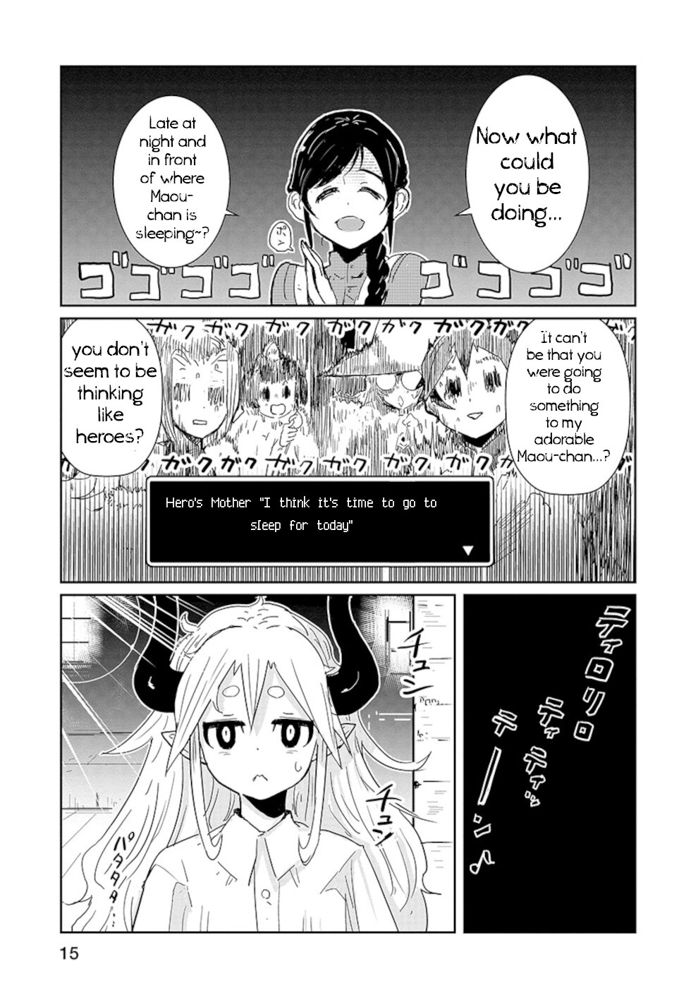 Don't Cry Maou-chan Chapter 9 page 13 - Chapter 9: Maou-Chan All Alone