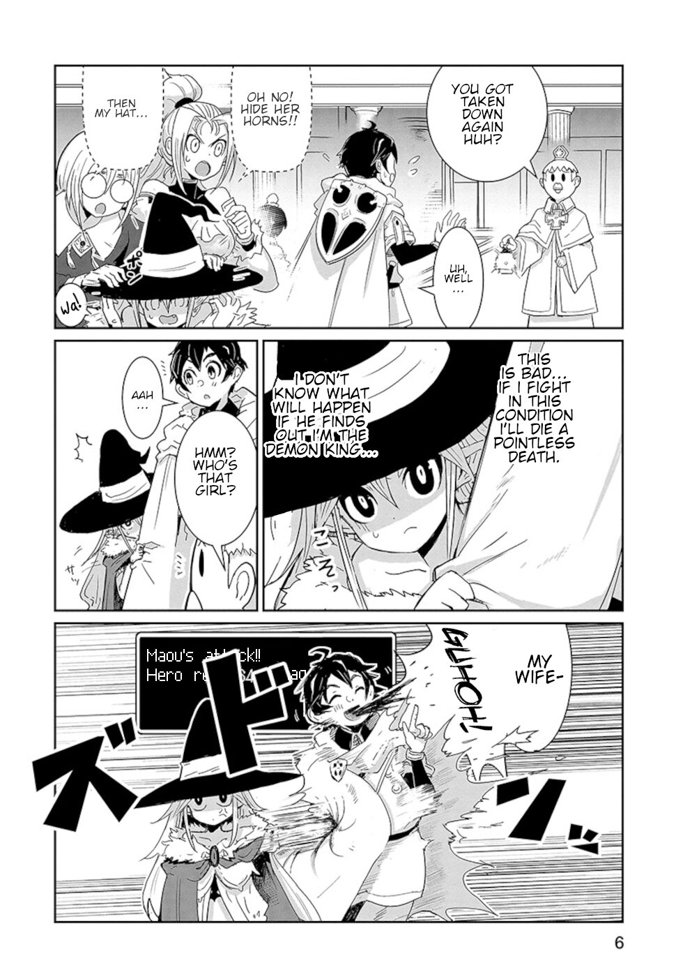 Don't Cry Maou-chan Chapter 9 page 4 - Chapter 9: Maou-Chan All Alone