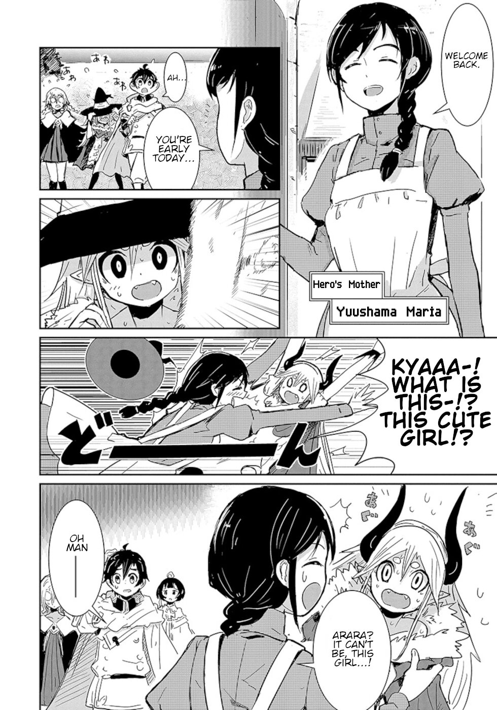 Don't Cry Maou-chan Chapter 9 page 6 - Chapter 9: Maou-Chan All Alone