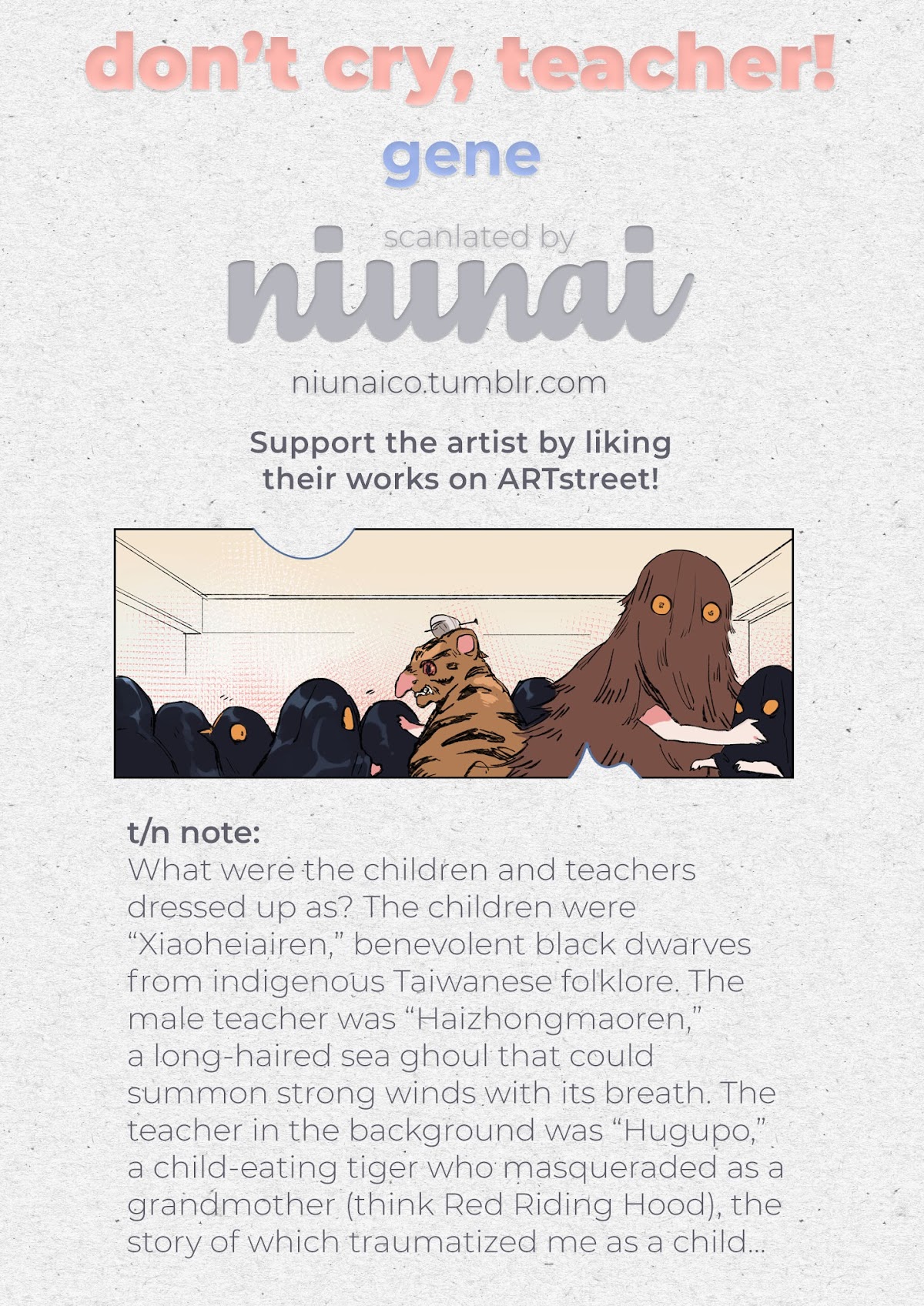Don't Cry, Teacher! Chapter 1 page 9 - Chapter 1: The Big Bad Wolf's Halloween