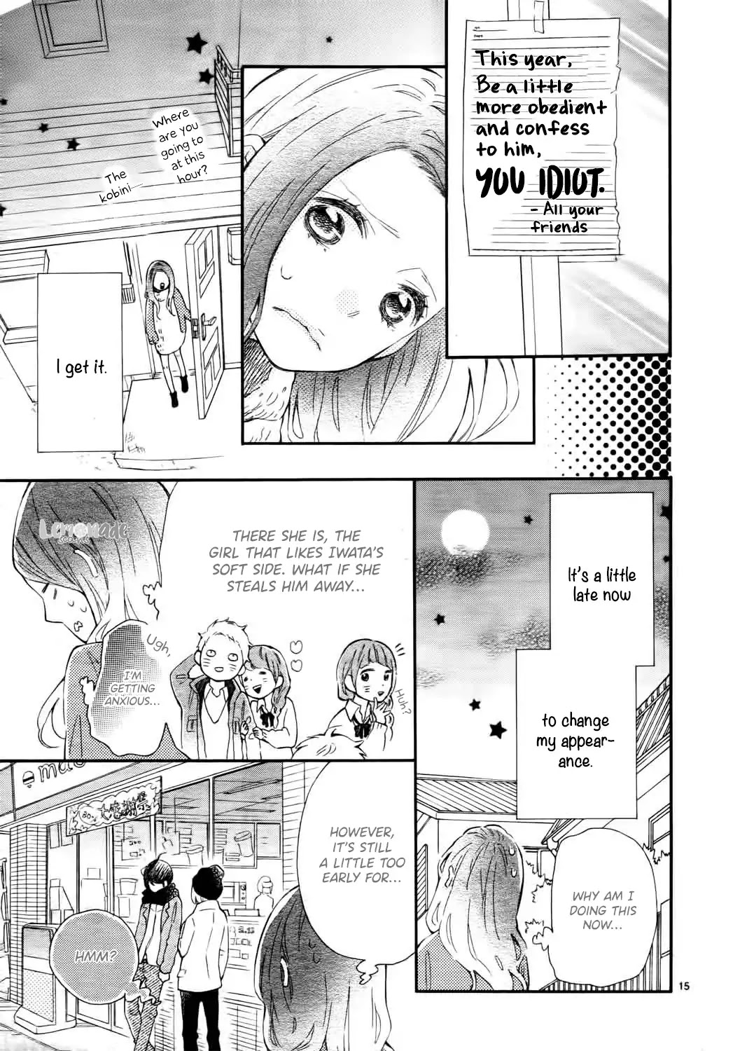 Don't get carried away, for Iwata! Chapter 1 page 16 - Chapter 1