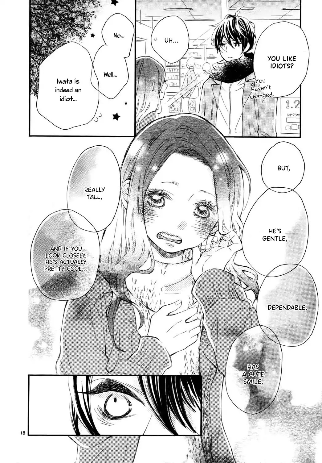 Don't get carried away, for Iwata! Chapter 1 page 19 - Chapter 1
