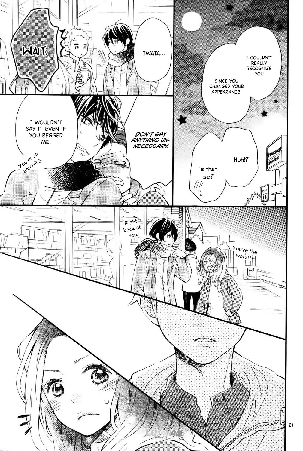 Don't get carried away, for Iwata! Chapter 1 page 22 - Chapter 1