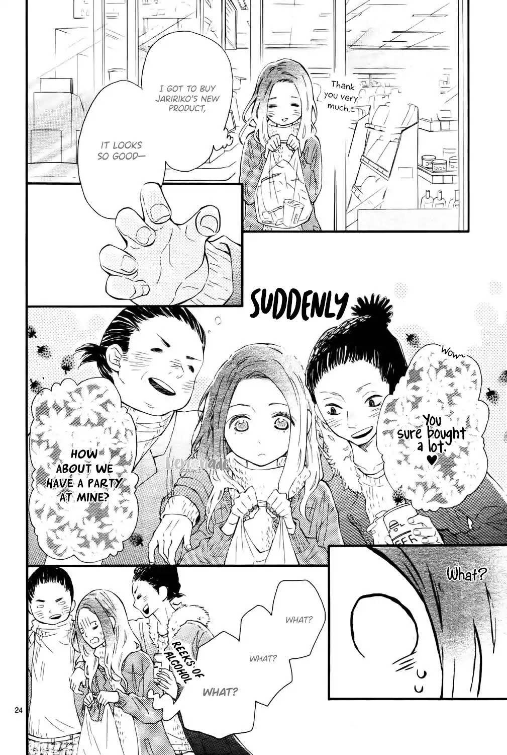 Don't get carried away, for Iwata! Chapter 1 page 25 - Chapter 1