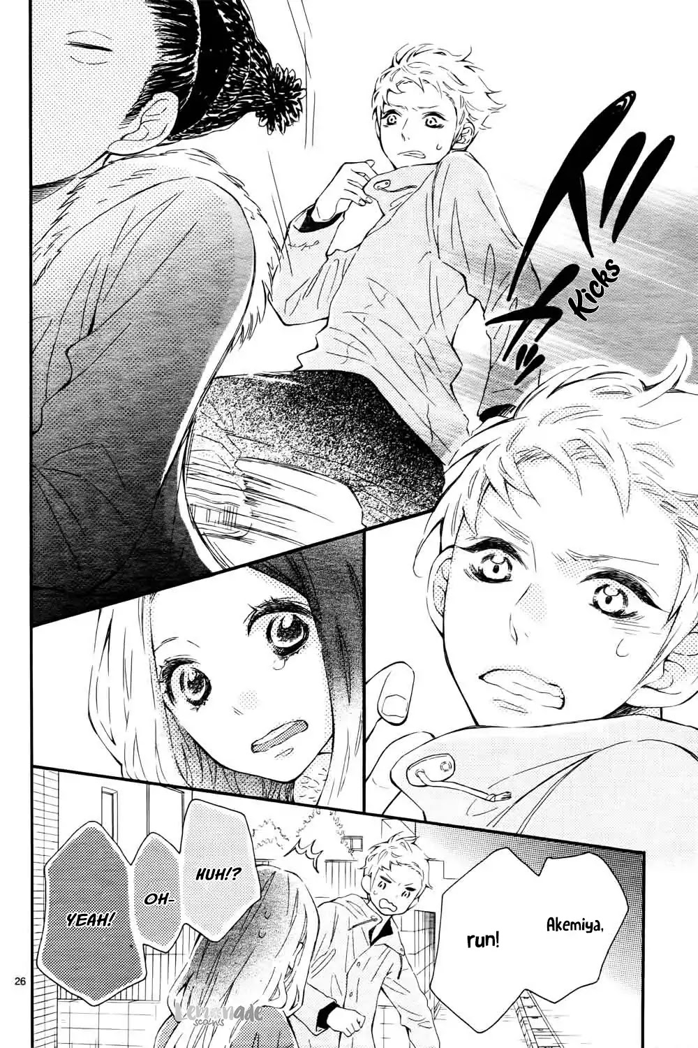 Don't get carried away, for Iwata! Chapter 1 page 27 - Chapter 1