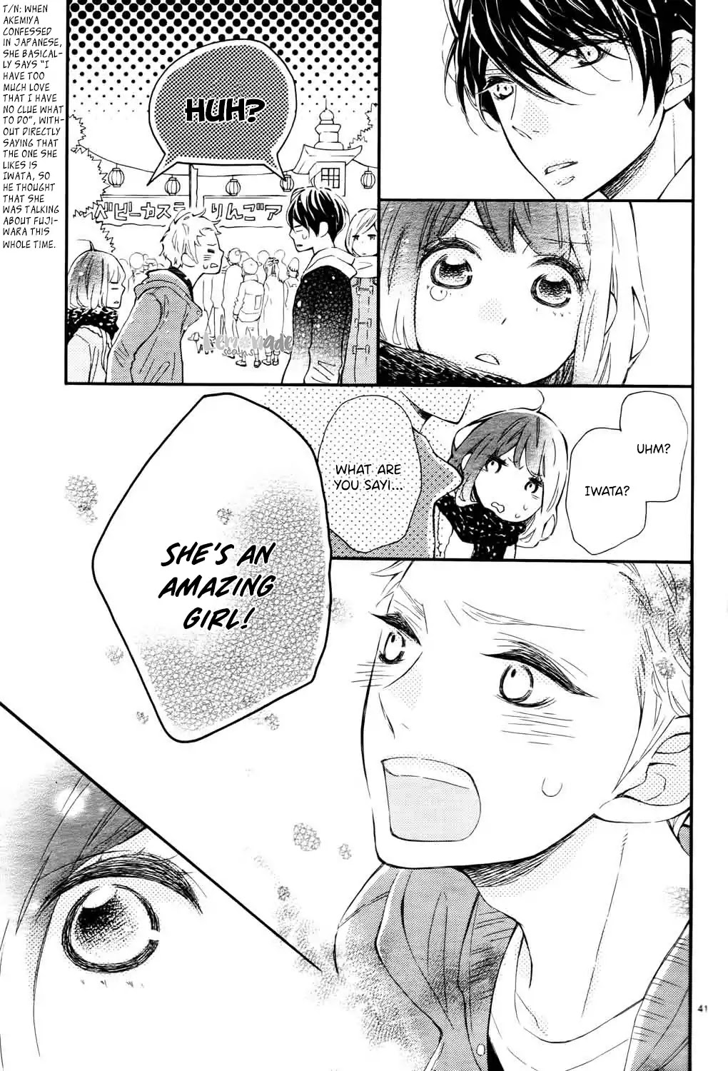 Don't get carried away, for Iwata! Chapter 1 page 42 - Chapter 1