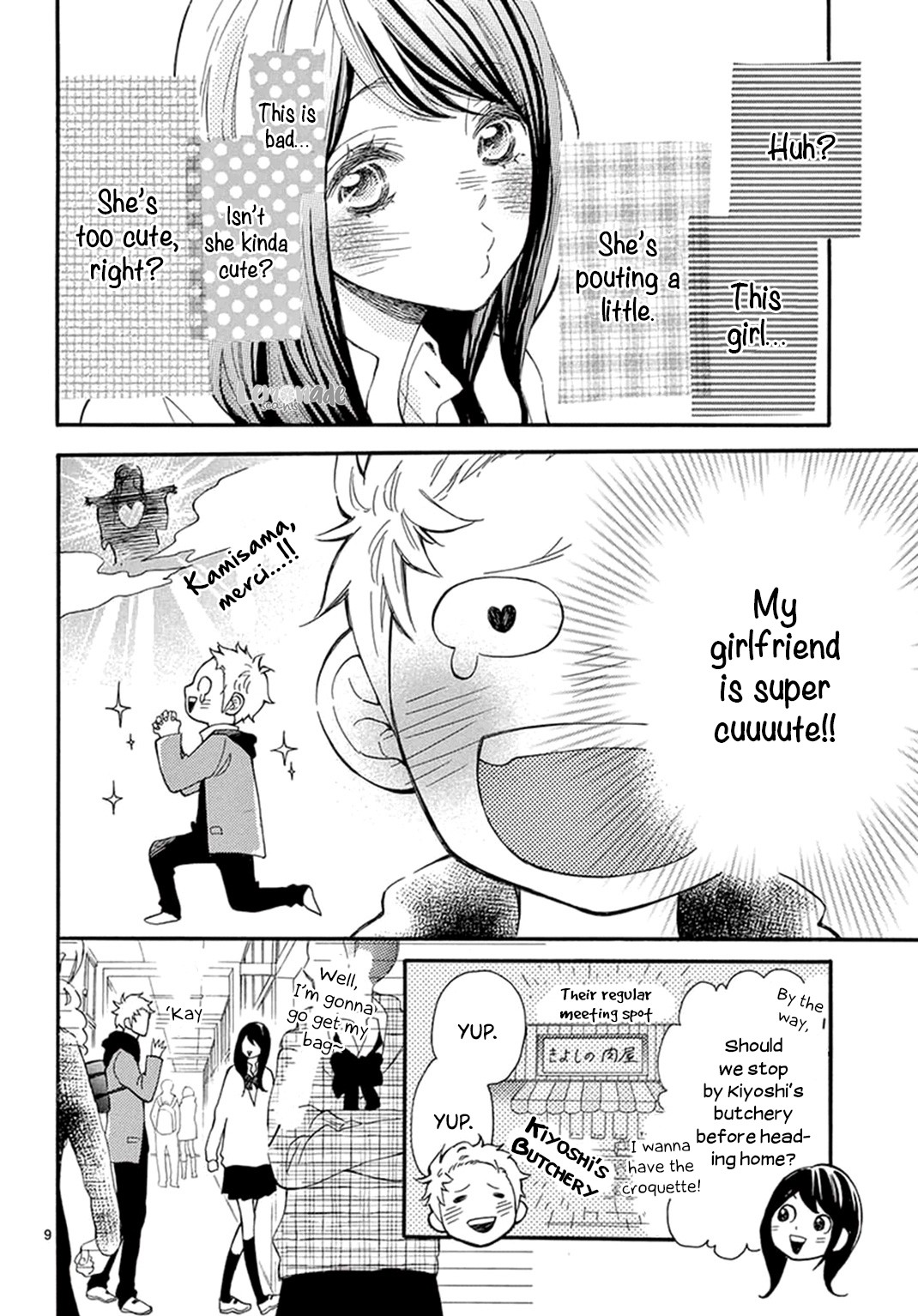 Don't get carried away, for Iwata! Chapter 2 page 11 - Chapter 2